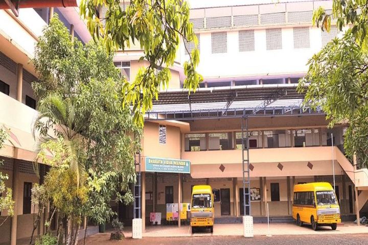 Bharath Vidya Mandir English School-School Building