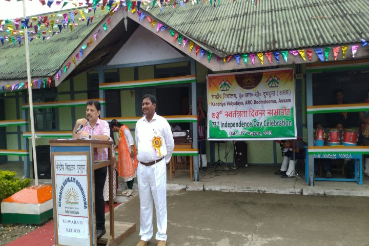 Independence Day Celebration