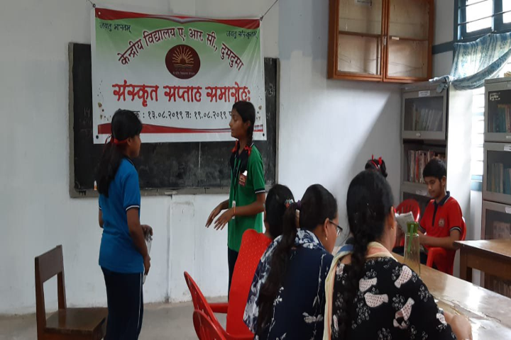 Sanskrit Week Activity