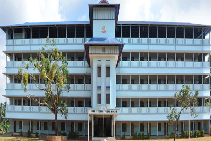Bharatheeya Vidya Vihar-Campus