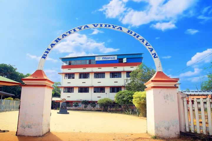 Bharathiya Vidya Bhavan Vikas Vidyalaya-School Entrance
