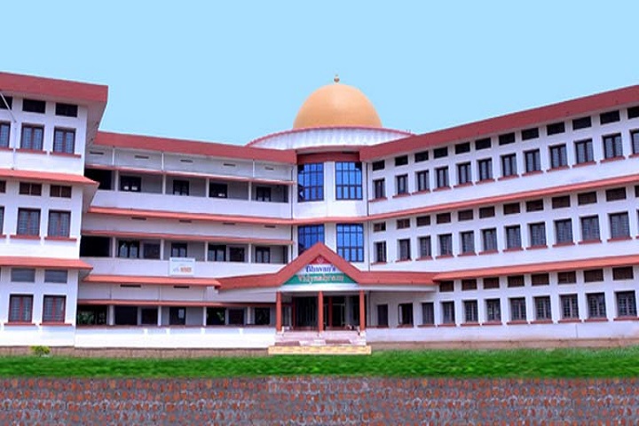 Bhavans Vidyashram Senior Secondary School-School View