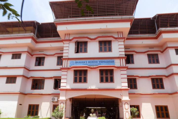 Bhavans Munshi Vidyashram-Building