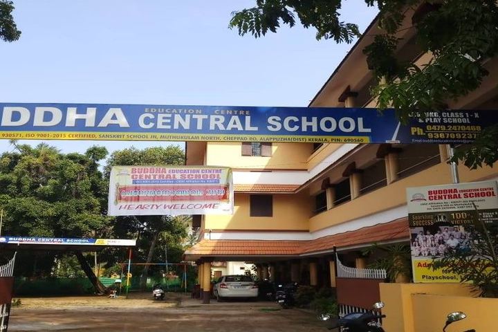 Buddha Education Centre-Entrance