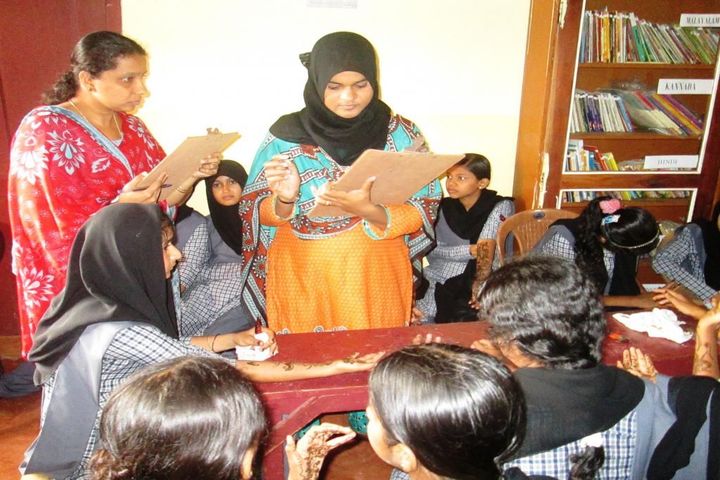 C H Mohammed Koya Memorial School-Library