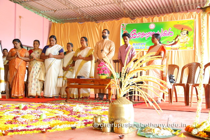 Cherupushpa Bethany SchoolOnam Celebrations