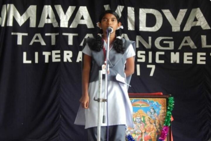 Chinmaya Vidyalaya-Music Competition