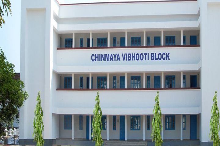 Chinmaya Vidyalaya-Campus View