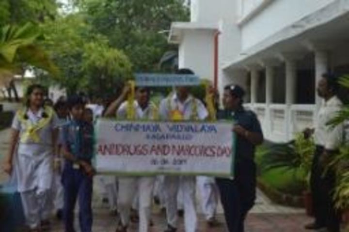 Chinmaya Vidyalaya-Rally