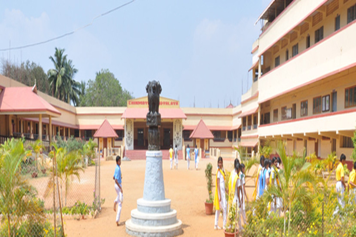 Chinmaya Vidyalaya-School Building