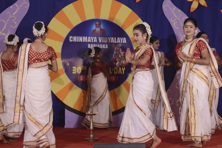 Chinmaya Vidyalaya Badiadka-Annual Day