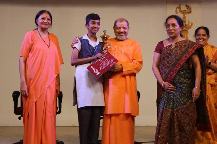 Chinmaya Vidyalaya Badiadka-Annual Prize Distribution