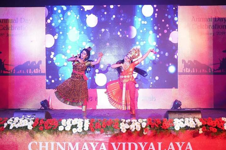Chinmaya Vidyalaya Badiadka-Annual Sports Day