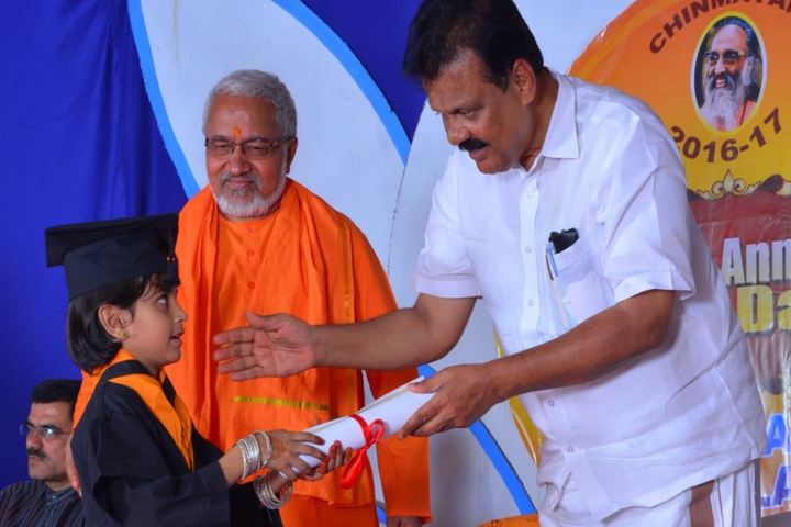 Chinmaya Vidyalaya Badiadka-Graduation Day