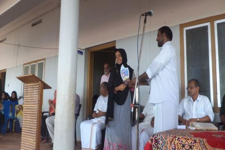 Crescent English Medium School-Annual Prize Distribution