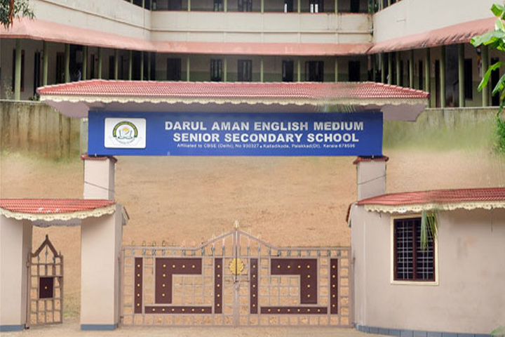 Darul Aman English Medium Senior Secondary School-School Building