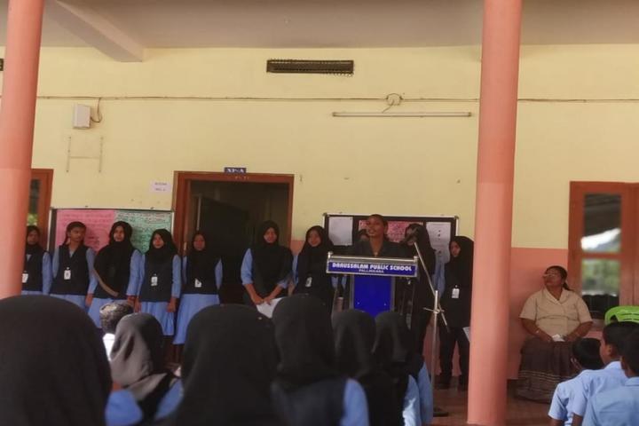 Darusslam Public School-Reading Day