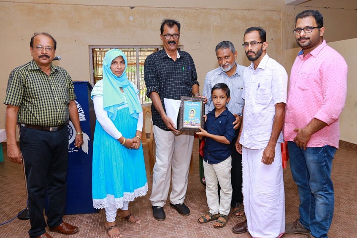 Fazl-E-Omar Public School-Prize