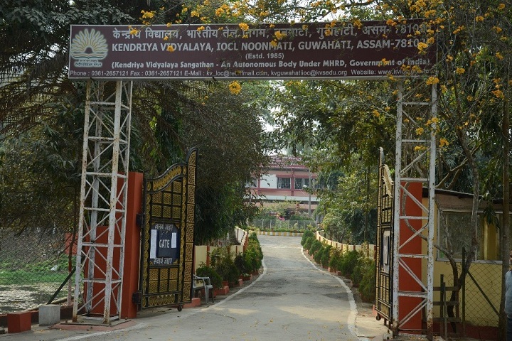 Kendriya Vidyalaya-School entrances