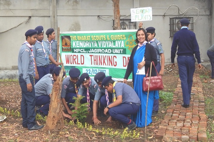 Kendriya Vidyalaya-Plantation