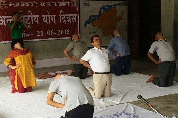 Kendriya Vidyalaya-Yoga