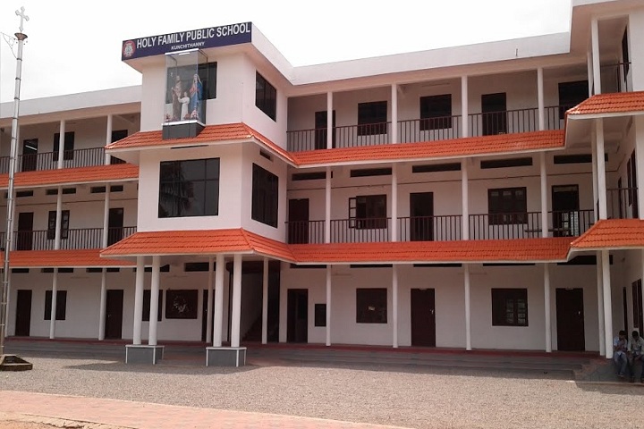 Holy Family Public School-Campus-View