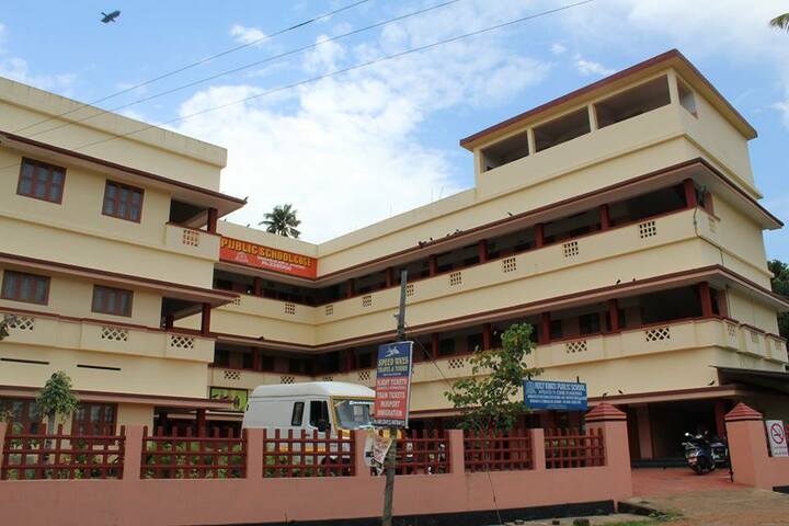 Holy Kings Public School-Campus
