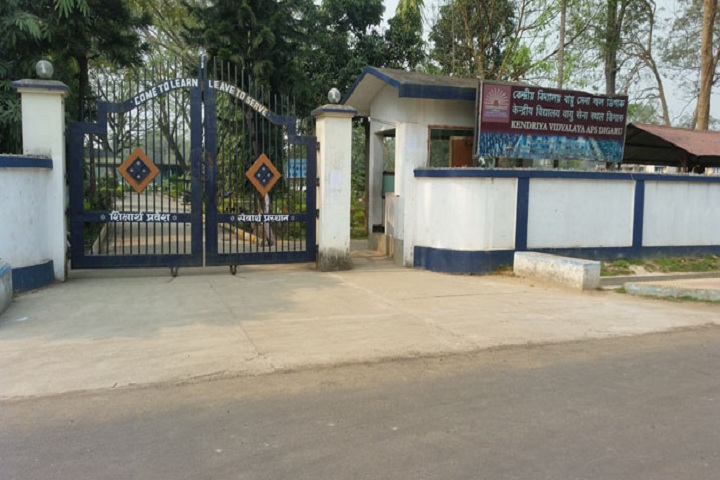Kendriya Vidyalaya-School entrances