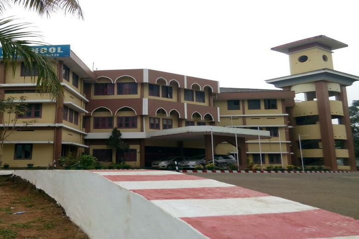 Ilahia Public School-Campus
