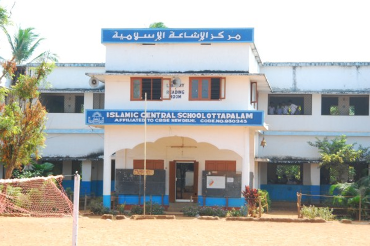 Islamic Central School-Campus