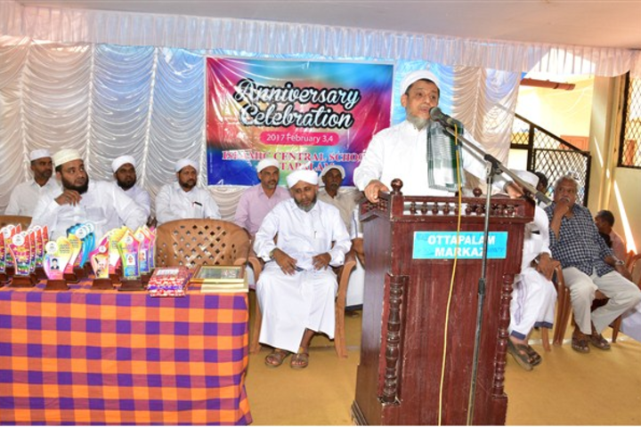 Islamic Central School-Event