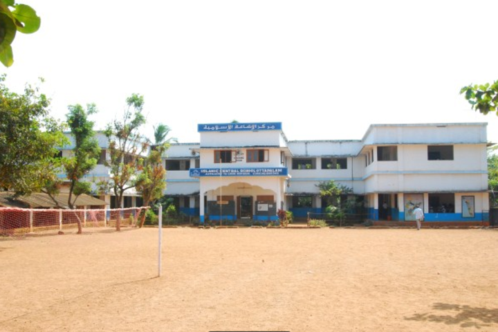 Islamic Central School-Playground