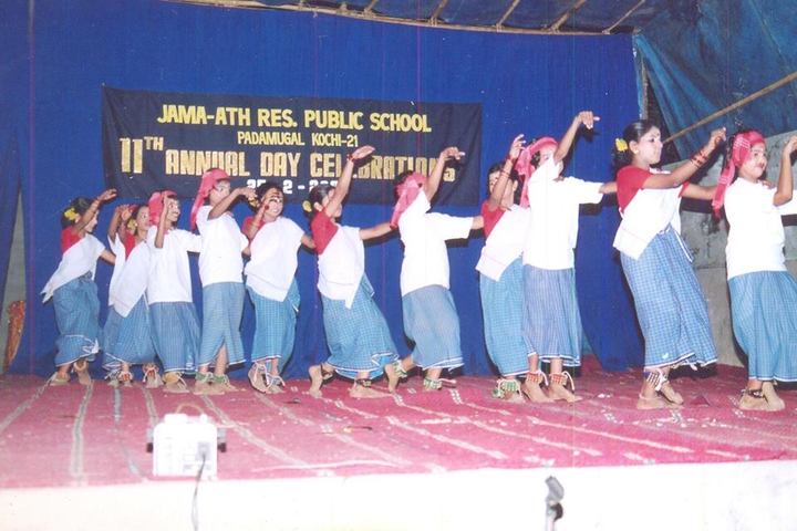 Jama-Ath Residential Public School-Annual Day