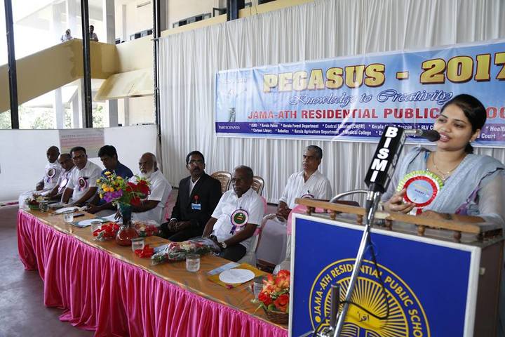 Jama-Ath Residential Public School-Speech