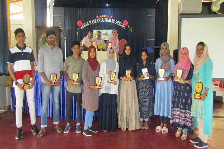 Jamia Hassania Public School-Acheivements