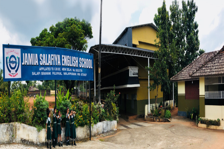 Jamia Salafiya English School-Campus view