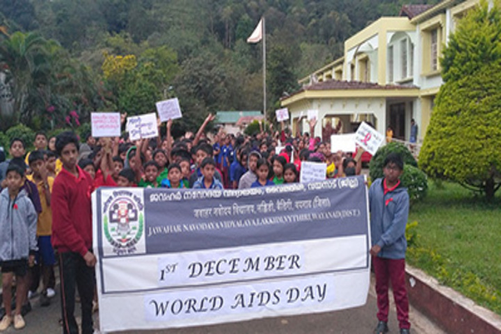 Jawahar Navodaya Vidyalaya-Rally