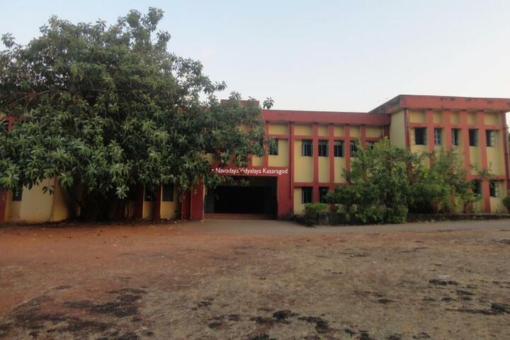 Jawahar Navodaya Vidyalaya- Campus