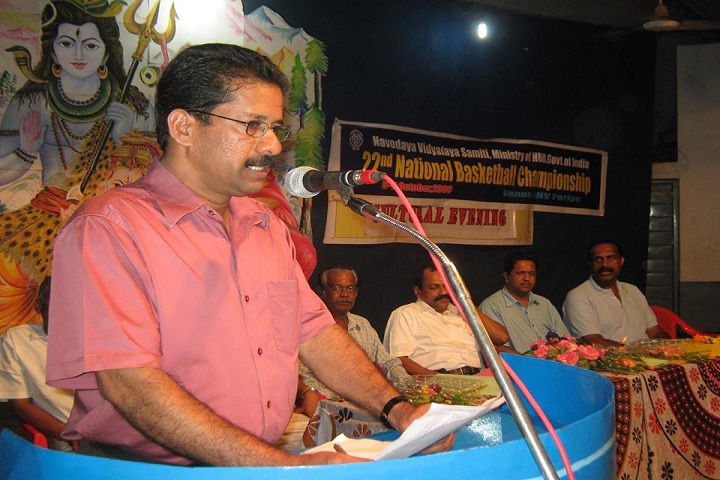 Jawahar Navodaya Vidyalaya-Seminar
