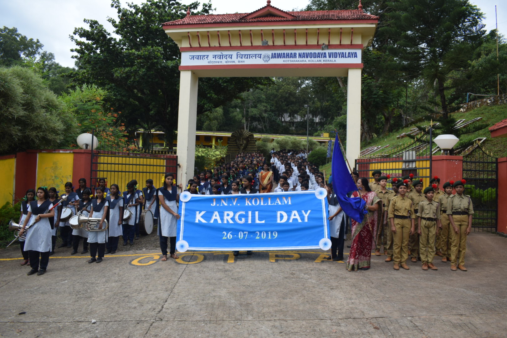 Jawahar Navodaya Vidyalaya-Kargil Day