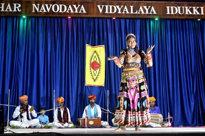 Jawahar Navodaya Vidyalaya-Event