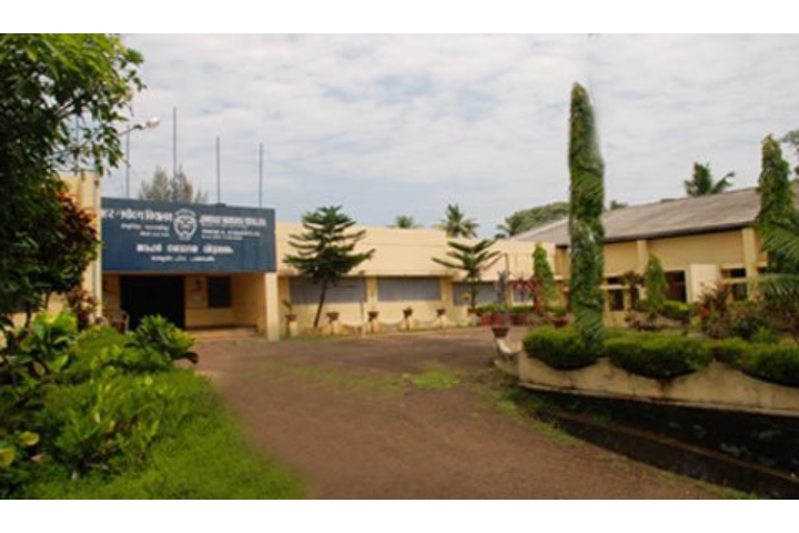 Jawahar Navodaya Vidyalaya- Campus View front