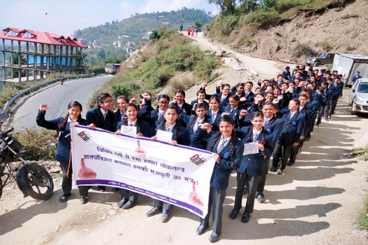 Jawahar Navodaya Vidyalaya-Others rally