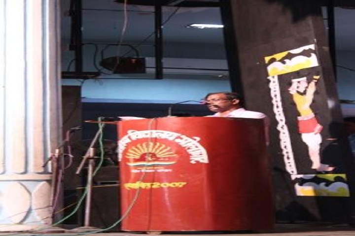 Kendriya Vidyalaya-Speech