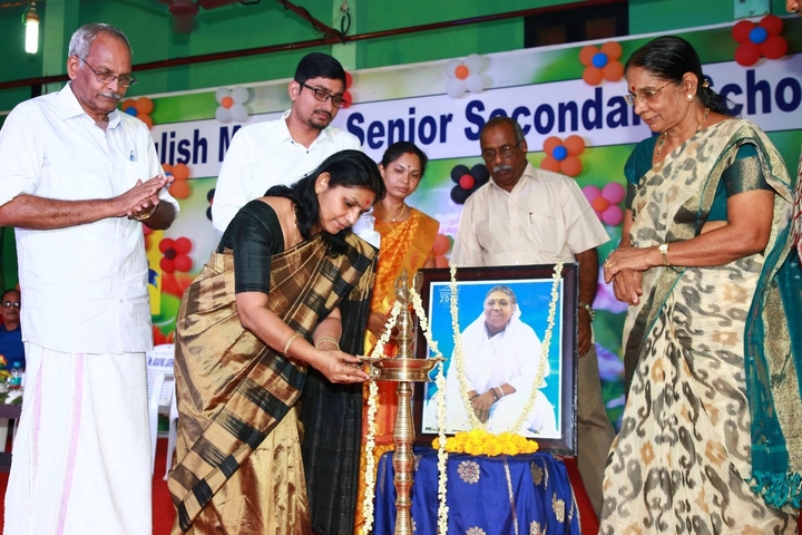 Kasturba English Medium School-Cultural Event