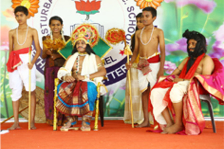 Kasturba English Medium School-Playrole