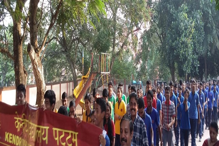 Kendriya Vidyalaya-Play Ground