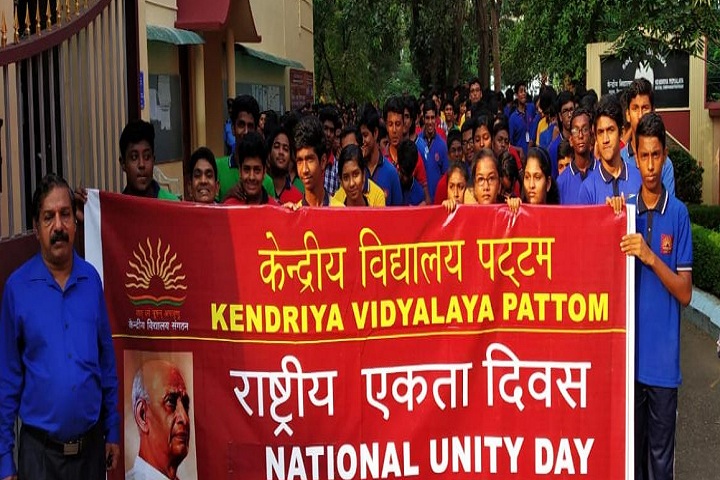 Kendriya Vidyalaya-Rally