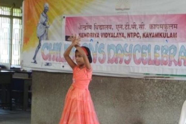Kendriya Vidyalaya-Childrens Day