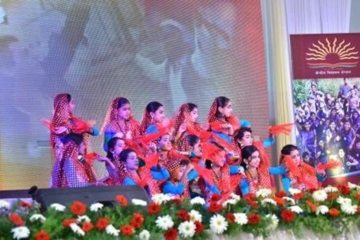 Kendriya Vidyalaya-Dance Activity